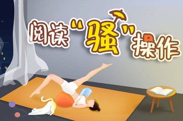 办理菲律宾商务签要体检吗(商务签办理具体要求)